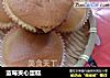 蓝莓夹心蛋糕的做法