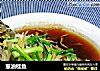葱油桂鱼的做法