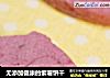 无添加健康的紫薯饼干的做法