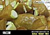 烧红薯的做法