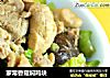 家常香菇焖鸡块的做法