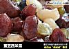 蜜豆西米露的做法