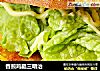 香煎鸡腿三明治的做法