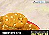 蜂糖奶油夹心饼的做法