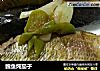 鳕鱼炖茄子的做法