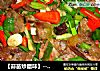 【蒜苗炒腊味】----自己做的腊肉腊肠，吃的很放心哦的做法