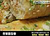 香葱面包卷的做法
