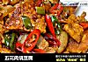 五花肉烧豆腐的做法