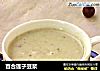 百合莲子豆浆的做法