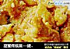 甜蜜传统菜---拔丝鸡蛋的做法