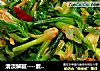 清淡解腻----素炒菠菜的做法