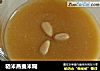糙米燕麦米糊的做法