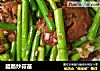 腊肠炒蒜苗的做法