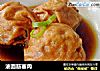 油面筋塞肉的做法