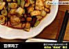 宫保鸡丁的做法