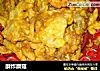 酥炸蘑菇的做法