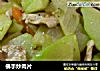 佛手炒肉片的做法