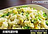 尖椒鸡蛋炒饭的做法