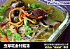 虫草花金针菇汤的做法