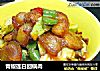 青椒莲白回锅肉的做法