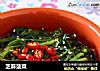 芝麻菠菜的做法