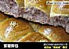 紫薯排包的做法