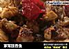 家常豉香鱼的做法