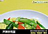 芦笋炒鸡蛋的做法