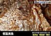 椒盐黄鱼的做法