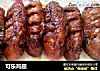 可乐鸡翅的做法