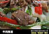 牛肉拽面的做法