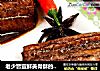 老少皆宜鲜美骨酥的带鱼罐头的做法