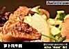 萝卜炖牛腩的做法