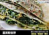 韭菜粉丝饼的做法