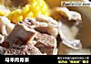 马来肉骨茶的做法