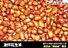 油炸花生米的做法