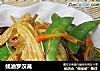 蚝油罗汉斋的做法