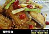 蜀香带鱼的做法