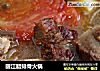 丽江腊排骨火锅的做法