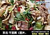 东北 干豆腐（豆片）炒尖椒的做法
