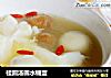 桂圆汤圆水铺蛋的做法