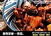 馨香浓郁---香菇炖肉的做法