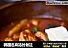 韩国泡菜汤的做法的做法