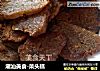 潮汕美食-菜头糕的做法