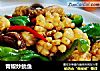 青椒炒鱿鱼的做法