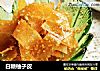白糖柚子皮的做法