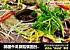 韩国牛肉蘑菇锅面的做法的做法