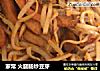 家常 火腿肠炒豆芽的做法