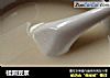 桂圆豆浆的做法