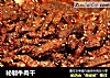 秘制牛肉干的做法